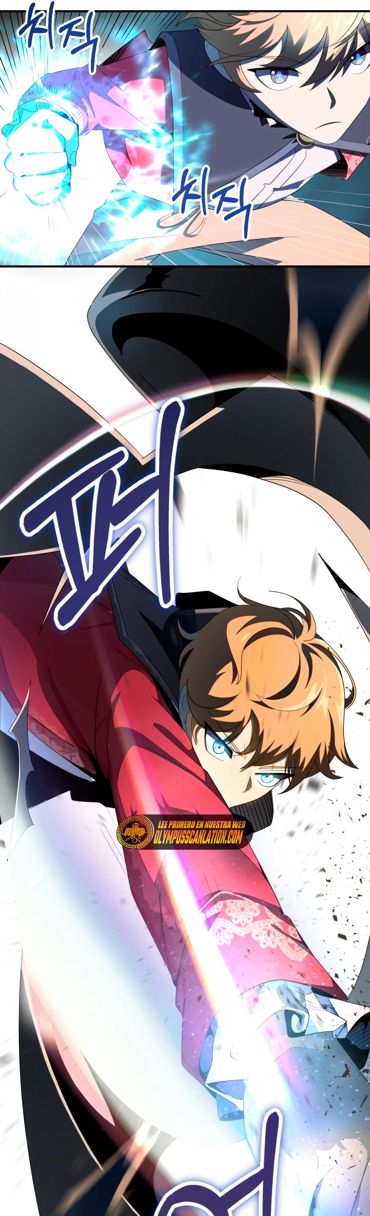 El Hijo Menor del Renombrado Clan Mágico Capítulo 3 - Page 51