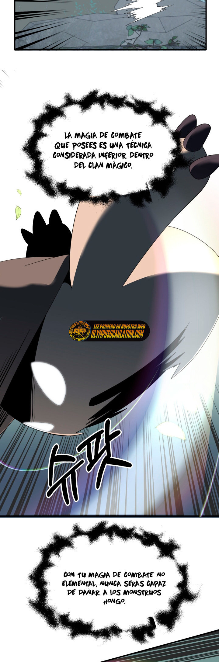 El Hijo Menor del Renombrado Clan Mágico Capítulo 3 - Page 56