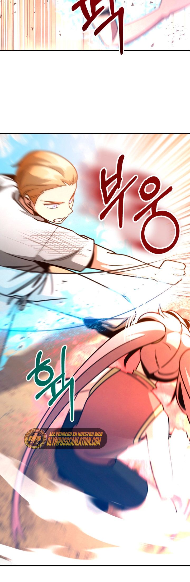 El Hijo Menor del Renombrado Clan Mágico Capítulo 30 - Page 59