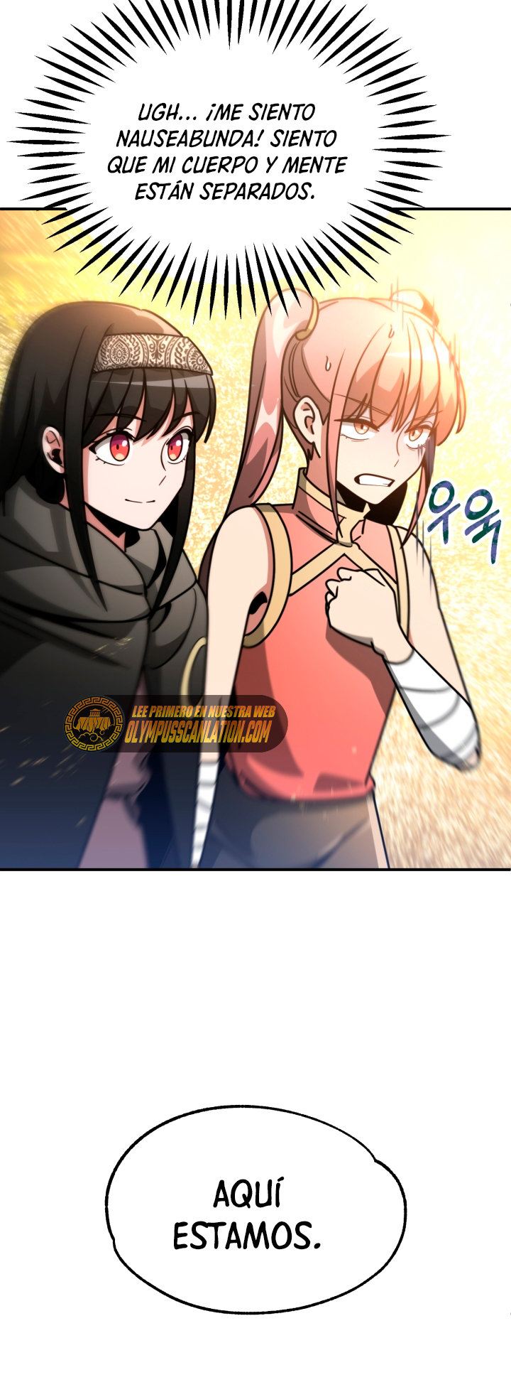 El Hijo Menor del Renombrado Clan Mágico Capítulo 30 - Page 6