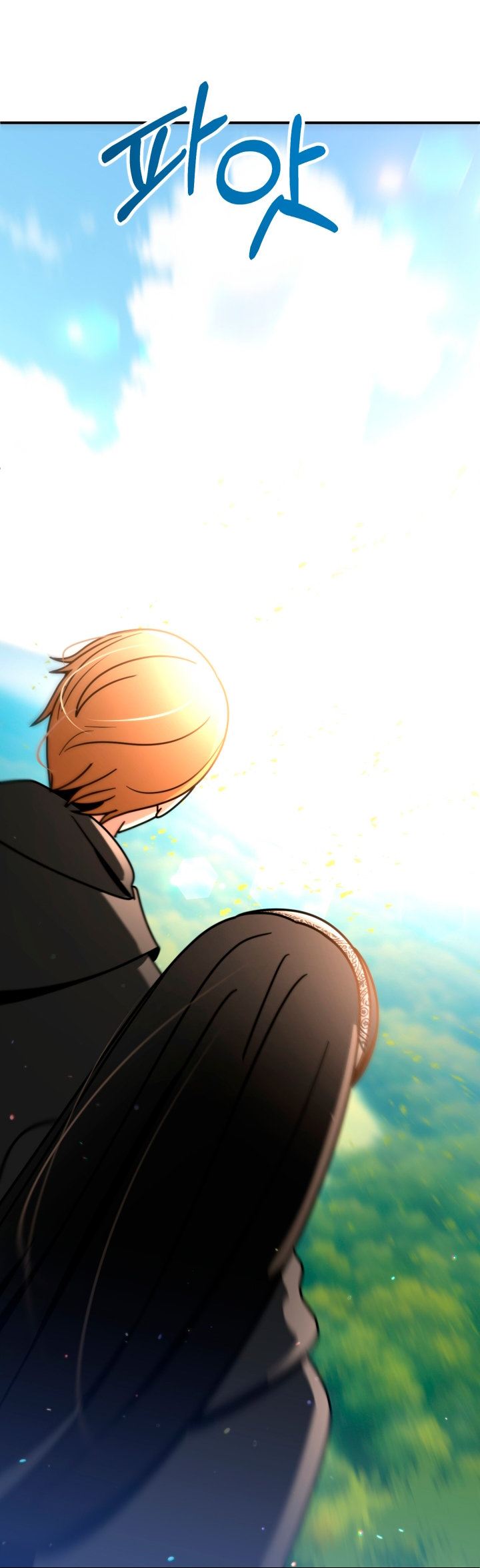 El Hijo Menor del Renombrado Clan Mágico Capítulo 30 - Page 7