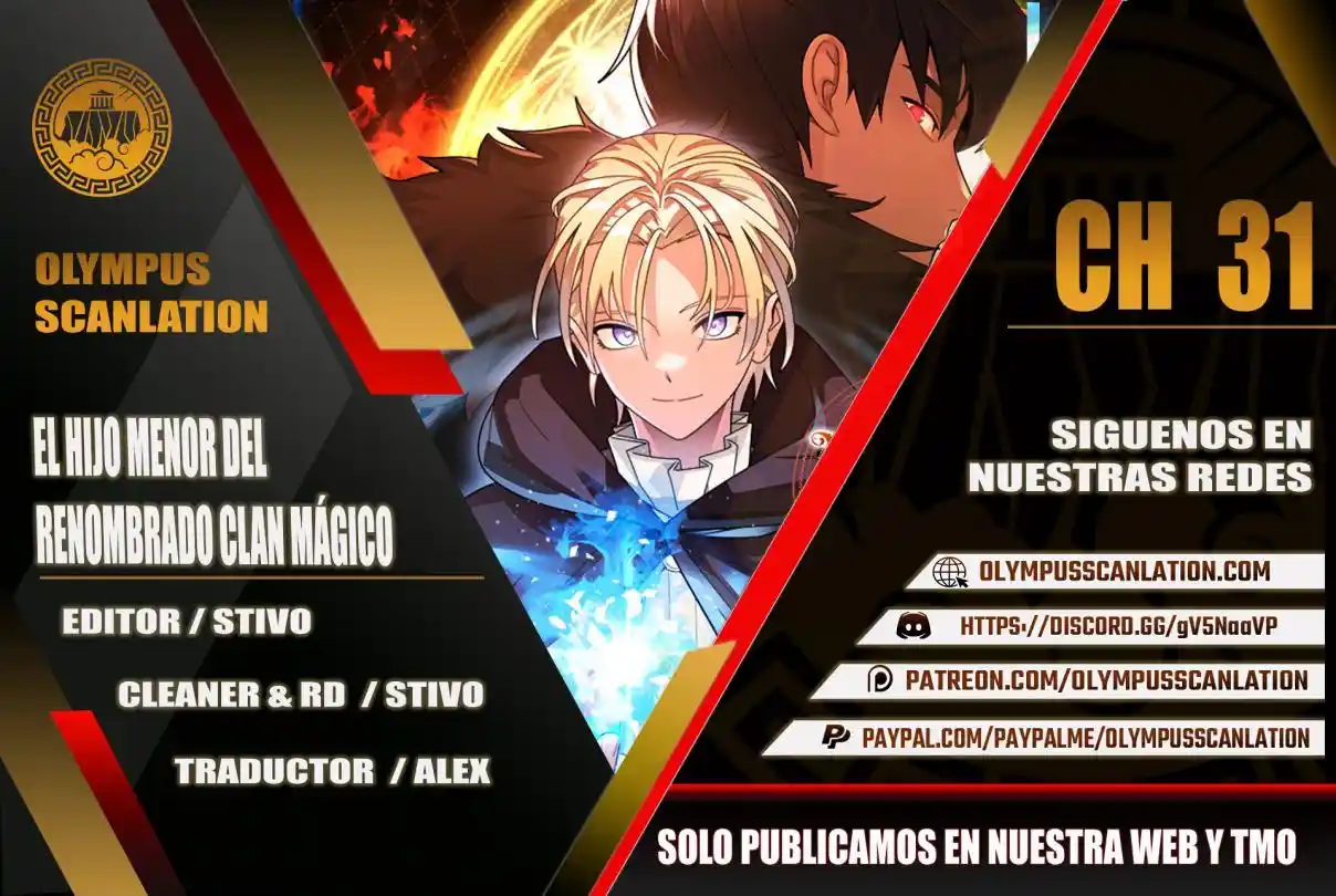 El Hijo Menor del Renombrado Clan Mágico Capítulo 31 - Page 1