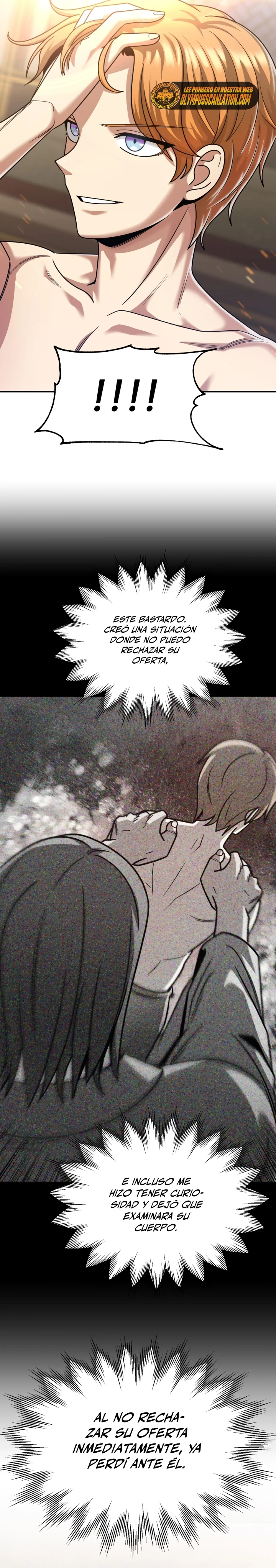 El Hijo Menor del Renombrado Clan Mágico Capítulo 32 - Page 23