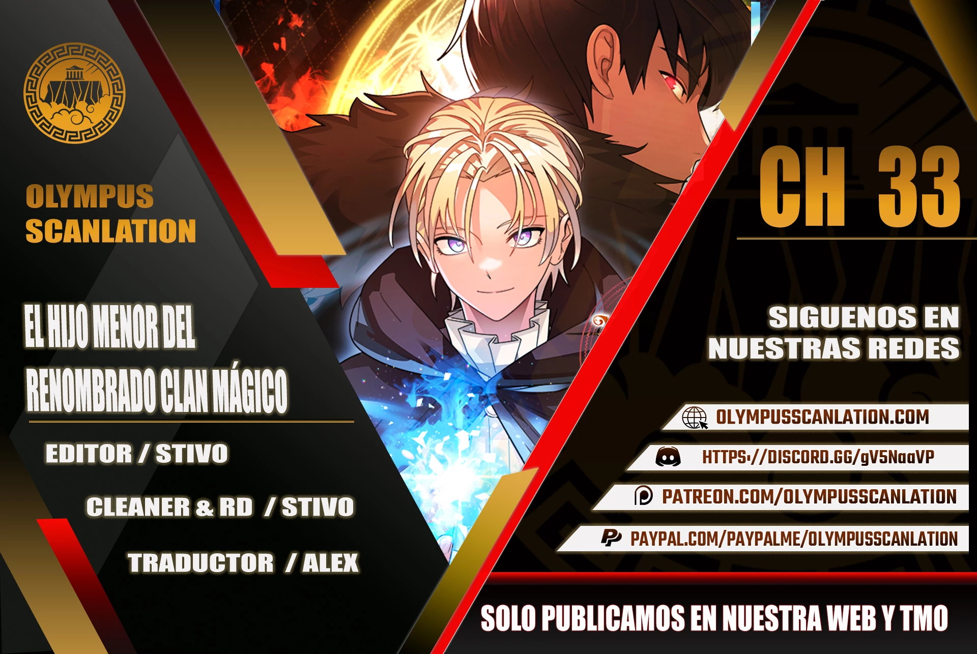 El Hijo Menor del Renombrado Clan Mágico Capítulo 33 - Page 1