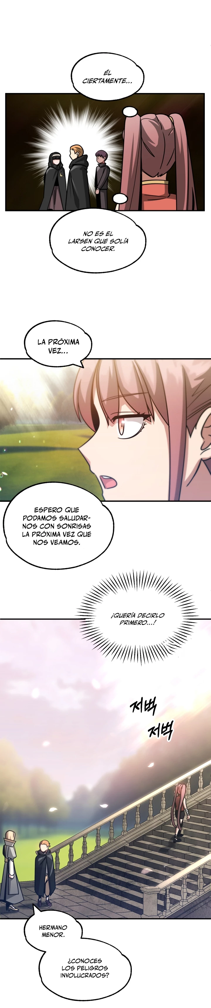 El Hijo Menor del Renombrado Clan Mágico Capítulo 34 - Page 13