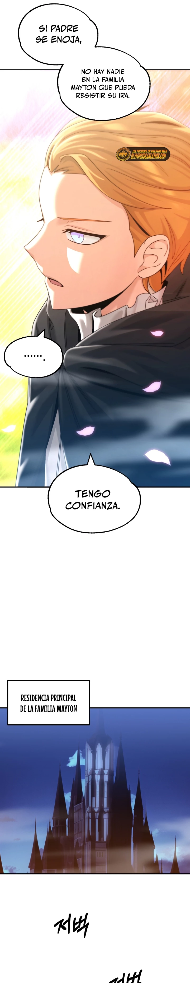 El Hijo Menor del Renombrado Clan Mágico Capítulo 34 - Page 14