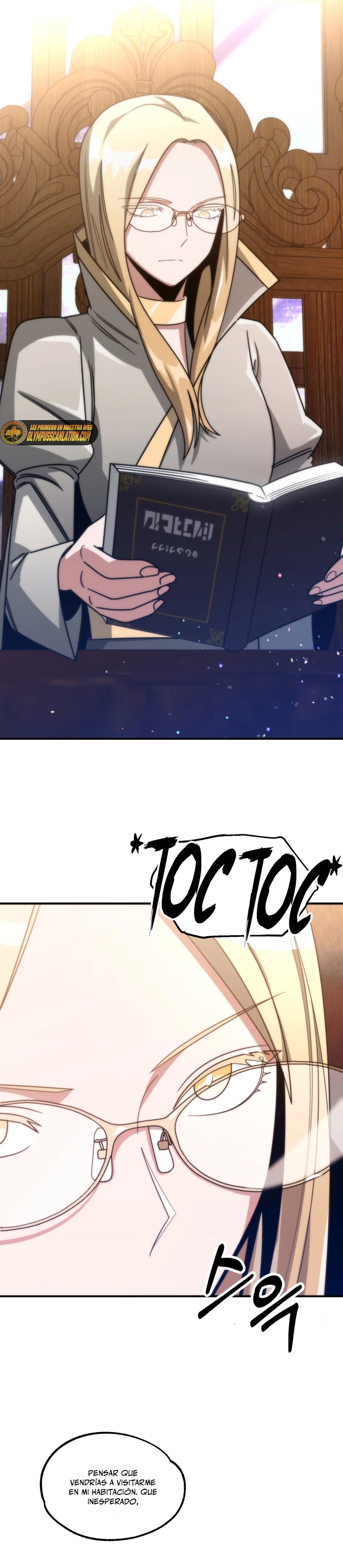 El Hijo Menor del Renombrado Clan Mágico Capítulo 34 - Page 31