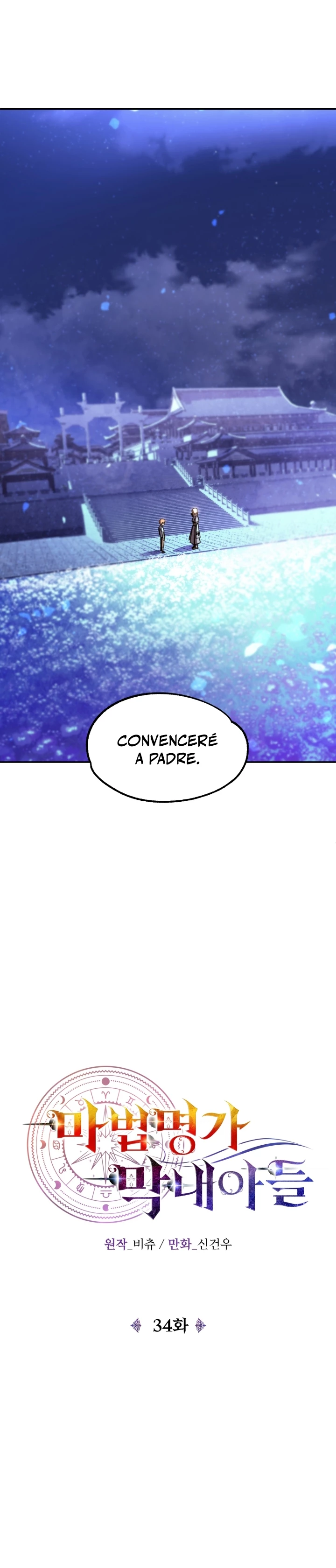 El Hijo Menor del Renombrado Clan Mágico Capítulo 34 - Page 5