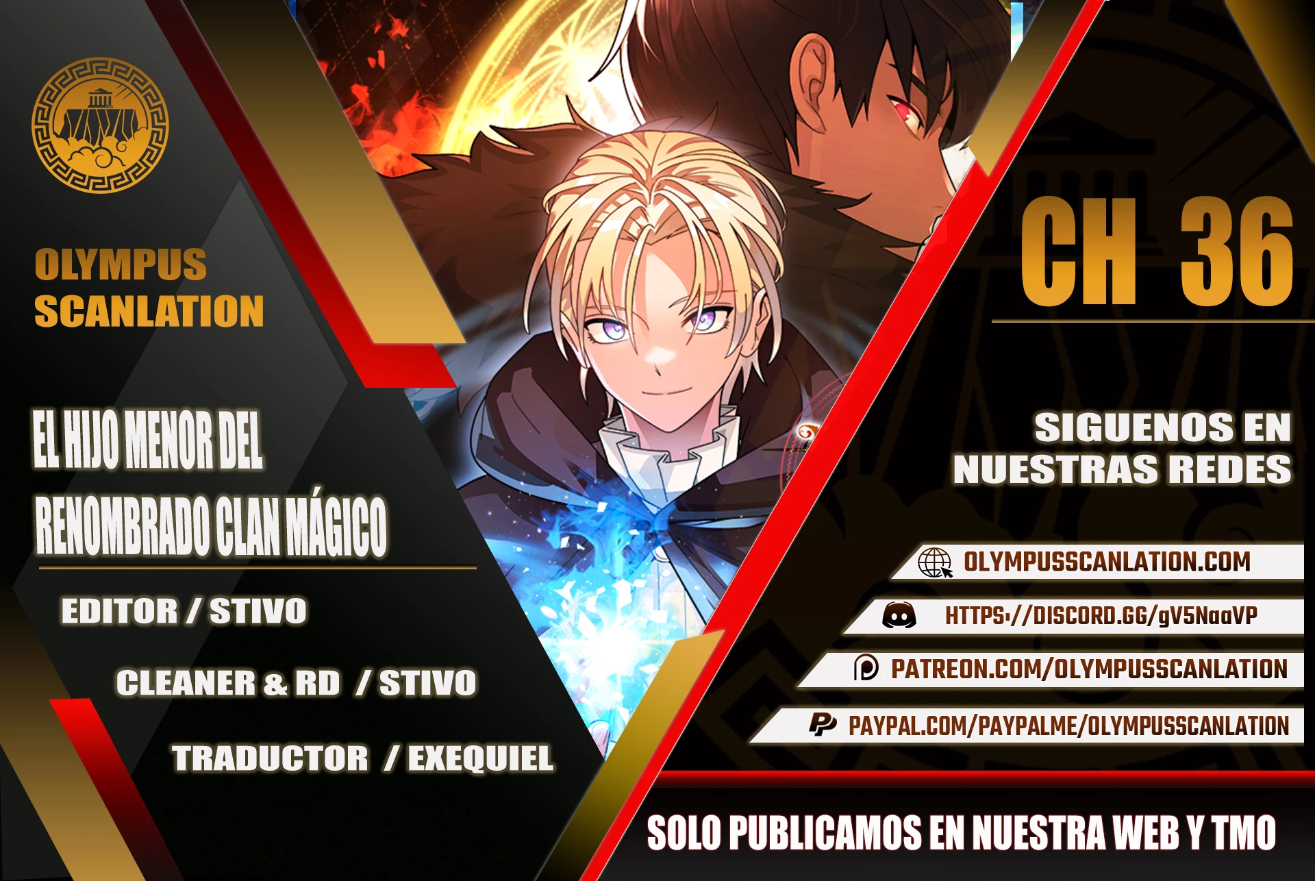 El Hijo Menor del Renombrado Clan Mágico Capítulo 36 - Page 1