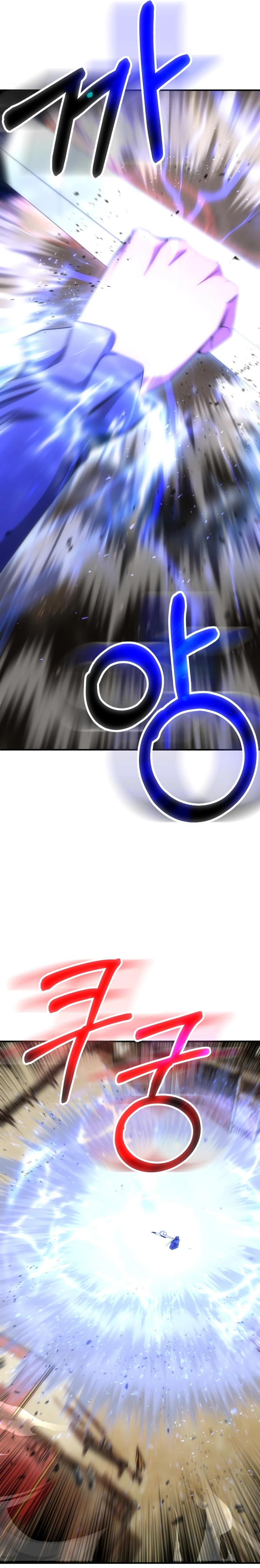 El Hijo Menor del Renombrado Clan Mágico Capítulo 36 - Page 17