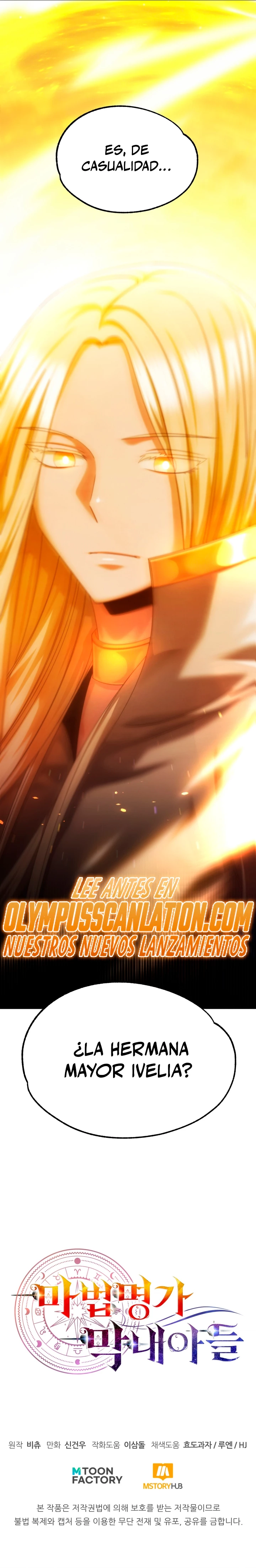 El Hijo Menor del Renombrado Clan Mágico Capítulo 37 - Page 37