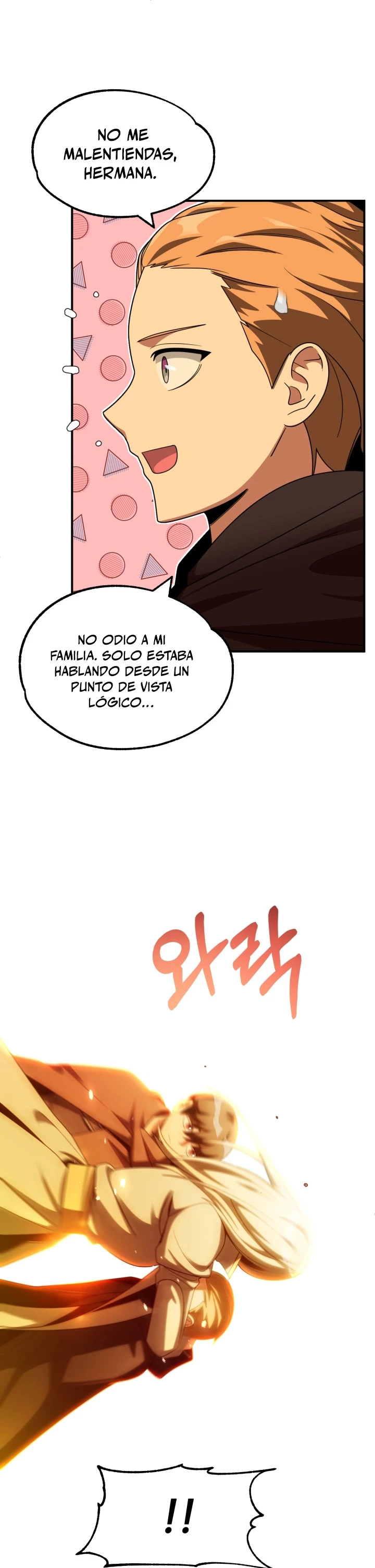 El Hijo Menor del Renombrado Clan Mágico Capítulo 38 - Page 25