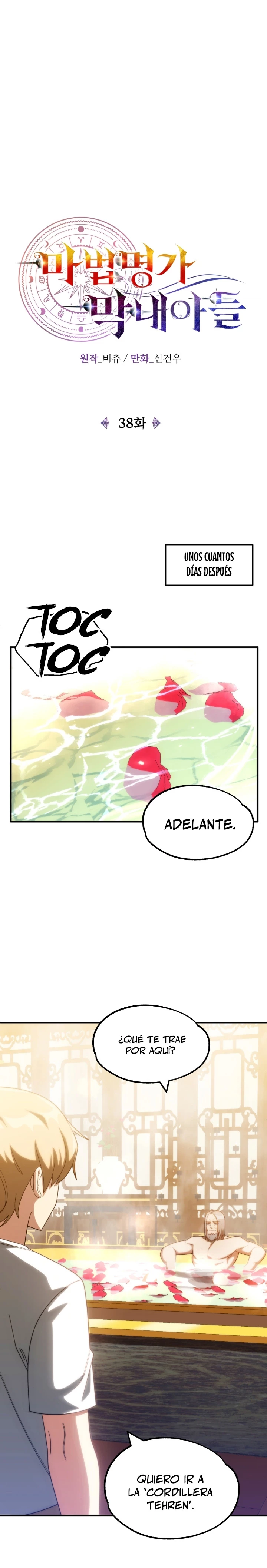 El Hijo Menor del Renombrado Clan Mágico Capítulo 38 - Page 29