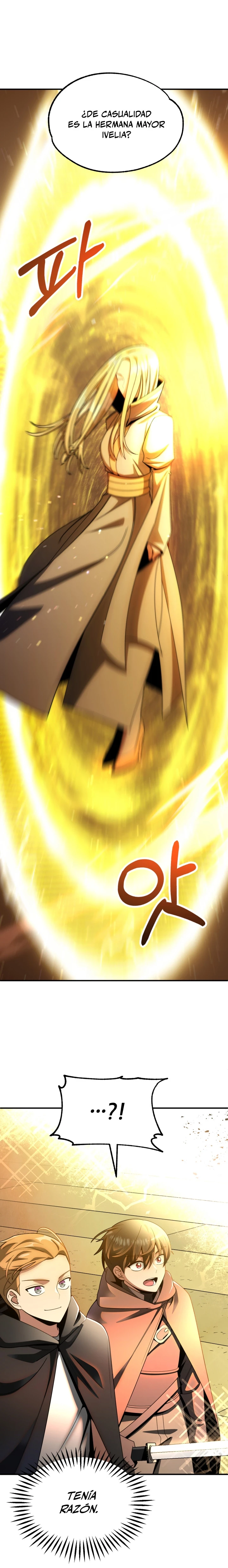 El Hijo Menor del Renombrado Clan Mágico Capítulo 38 - Page 3