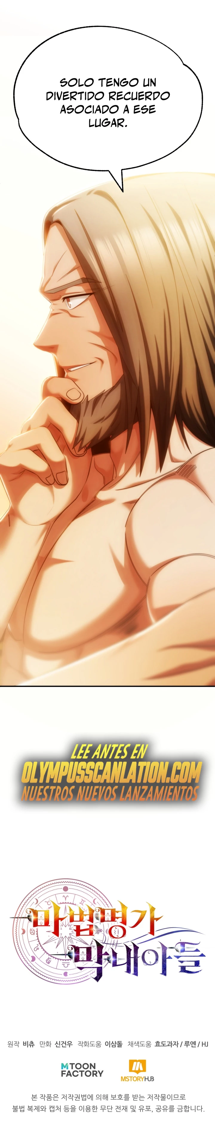 El Hijo Menor del Renombrado Clan Mágico Capítulo 38 - Page 38