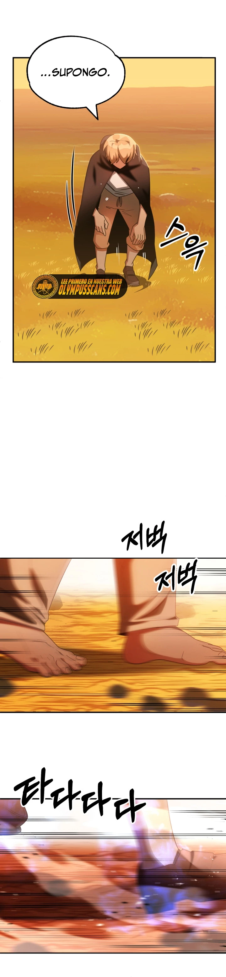 El Hijo Menor del Renombrado Clan Mágico Capítulo 39 - Page 10