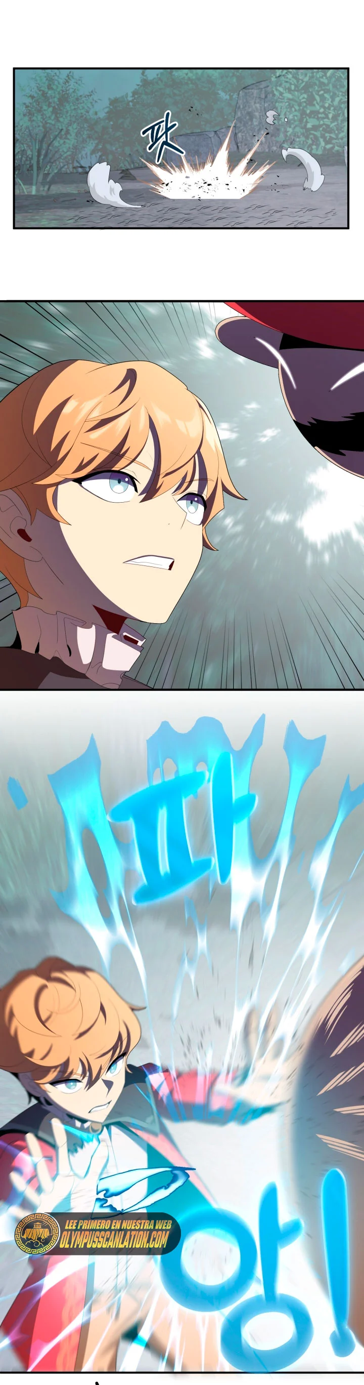 El Hijo Menor del Renombrado Clan Mágico Capítulo 4 - Page 12