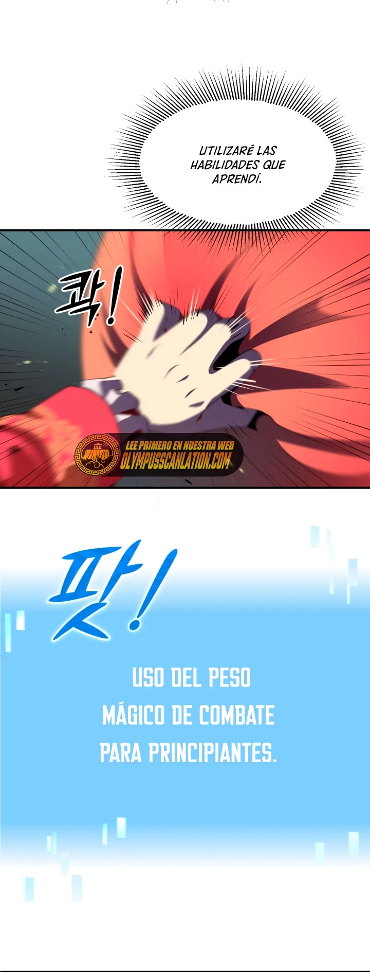 El Hijo Menor del Renombrado Clan Mágico Capítulo 4 - Page 14