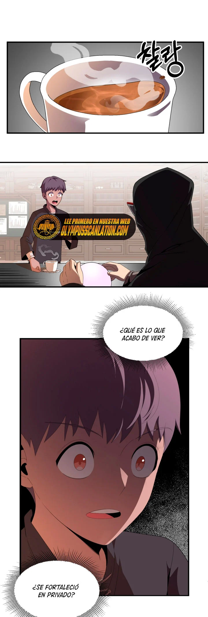 El Hijo Menor del Renombrado Clan Mágico Capítulo 4 - Page 18