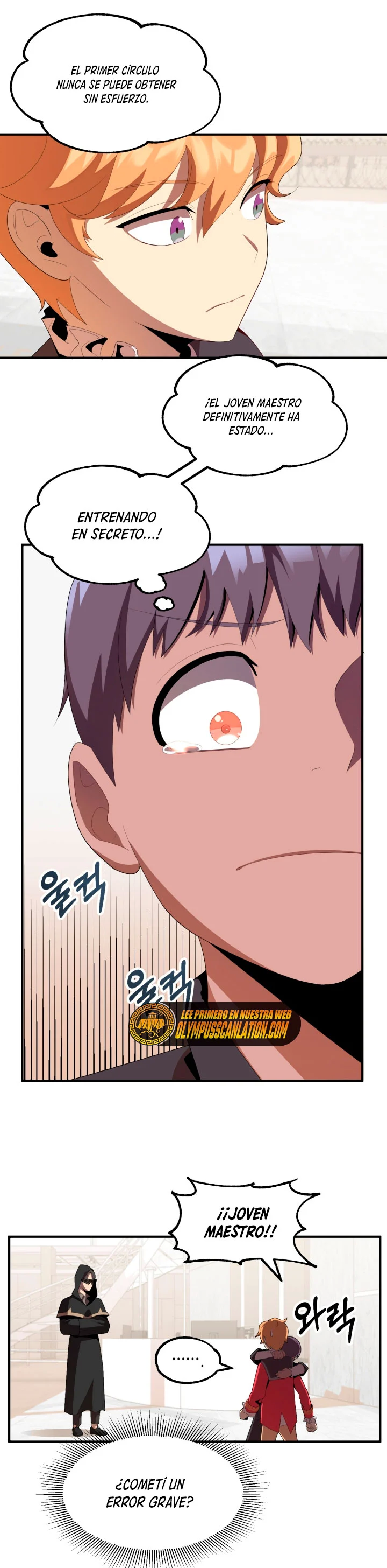 El Hijo Menor del Renombrado Clan Mágico Capítulo 4 - Page 21