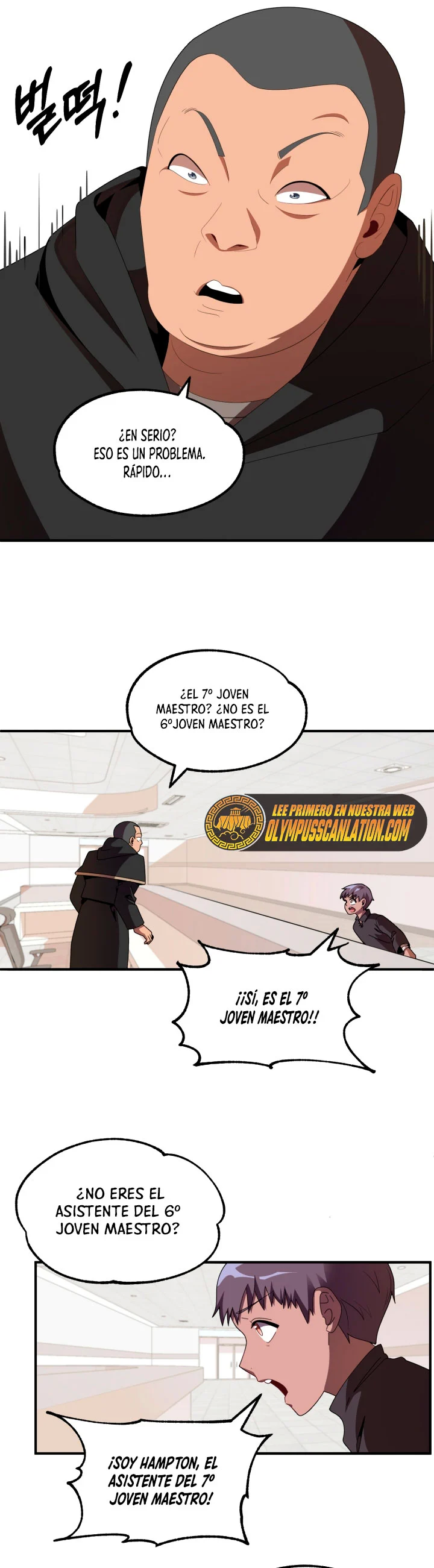 El Hijo Menor del Renombrado Clan Mágico Capítulo 4 - Page 26