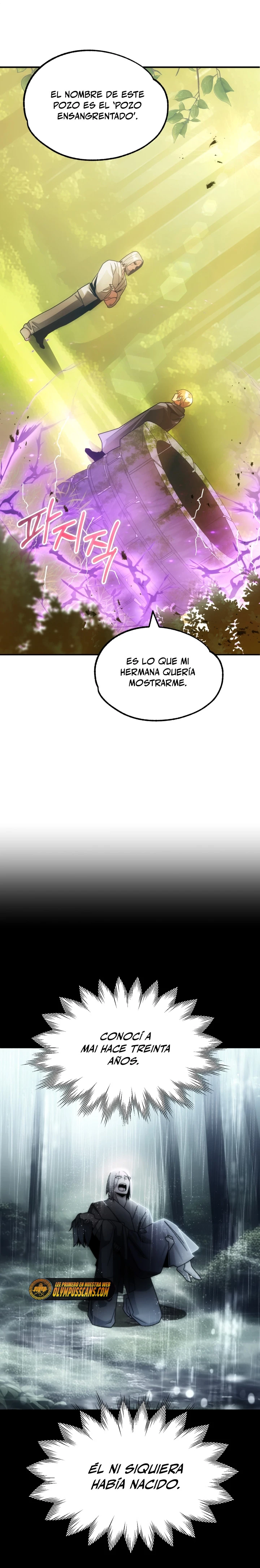 El Hijo Menor del Renombrado Clan Mágico Capítulo 40 - Page 12