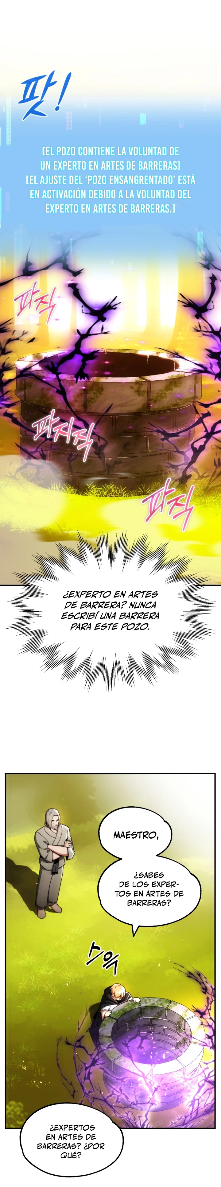 El Hijo Menor del Renombrado Clan Mágico Capítulo 40 - Page 4