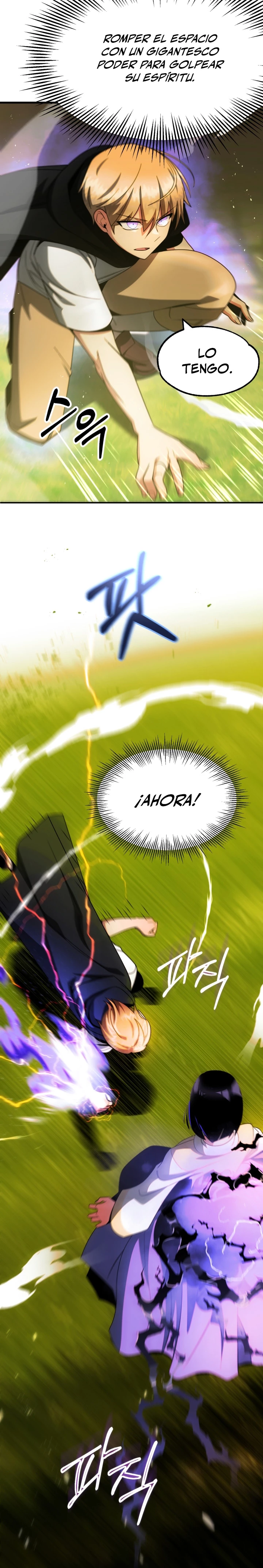 El Hijo Menor del Renombrado Clan Mágico Capítulo 41 - Page 4