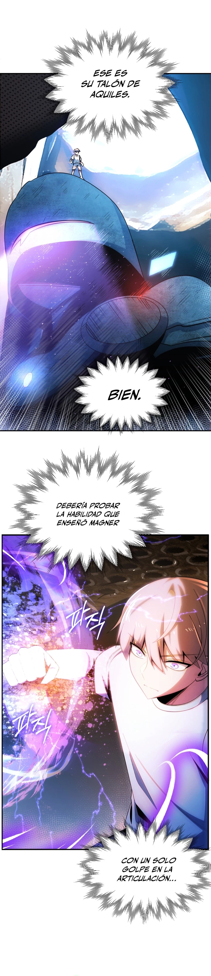 El Hijo Menor del Renombrado Clan Mágico Capítulo 42 - Page 11