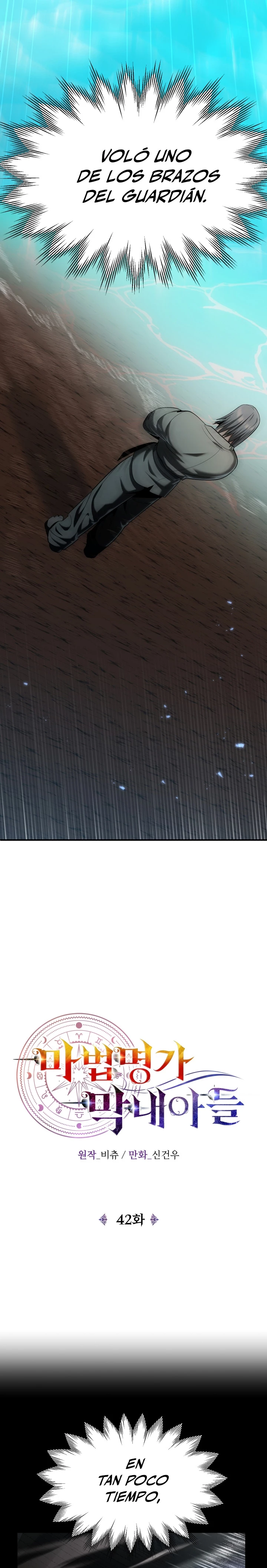 El Hijo Menor del Renombrado Clan Mágico Capítulo 42 - Page 16