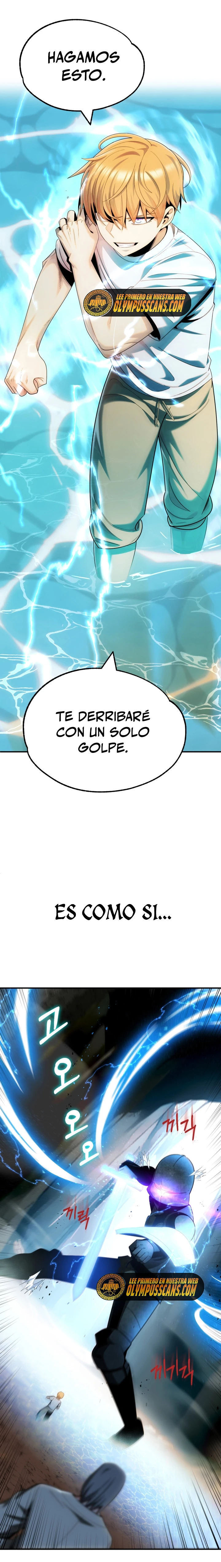 El Hijo Menor del Renombrado Clan Mágico Capítulo 42 - Page 2