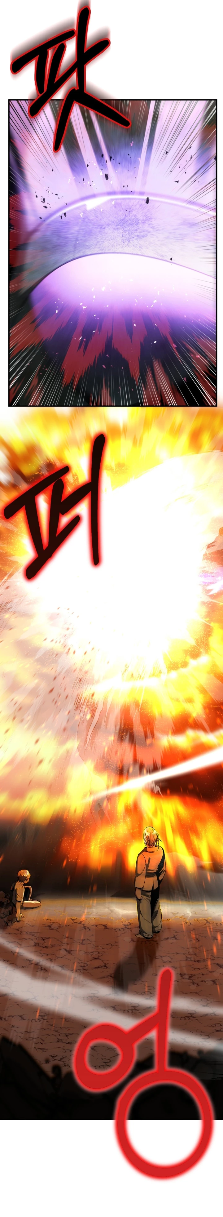 El Hijo Menor del Renombrado Clan Mágico Capítulo 42 - Page 22