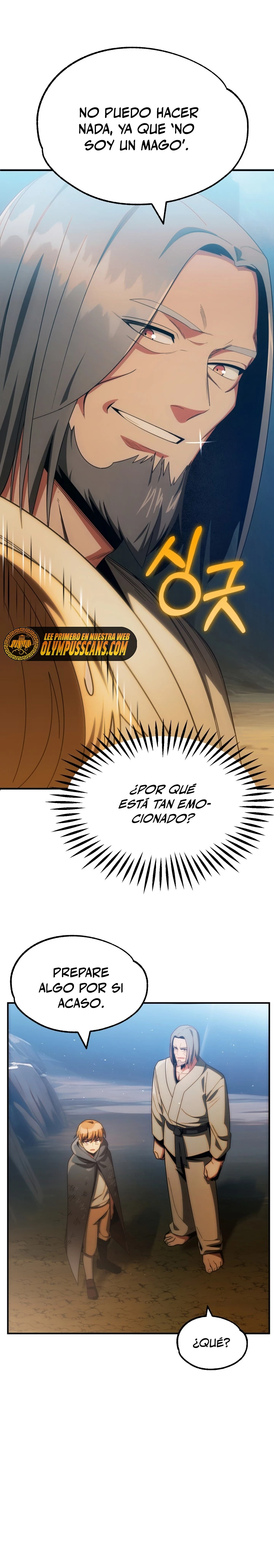 El Hijo Menor del Renombrado Clan Mágico Capítulo 42 - Page 33