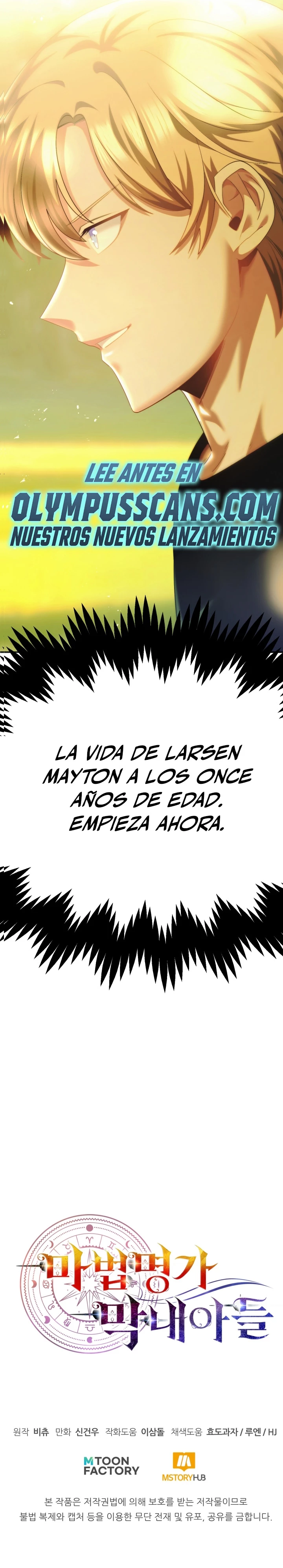 El Hijo Menor del Renombrado Clan Mágico Capítulo 43 - Page 28