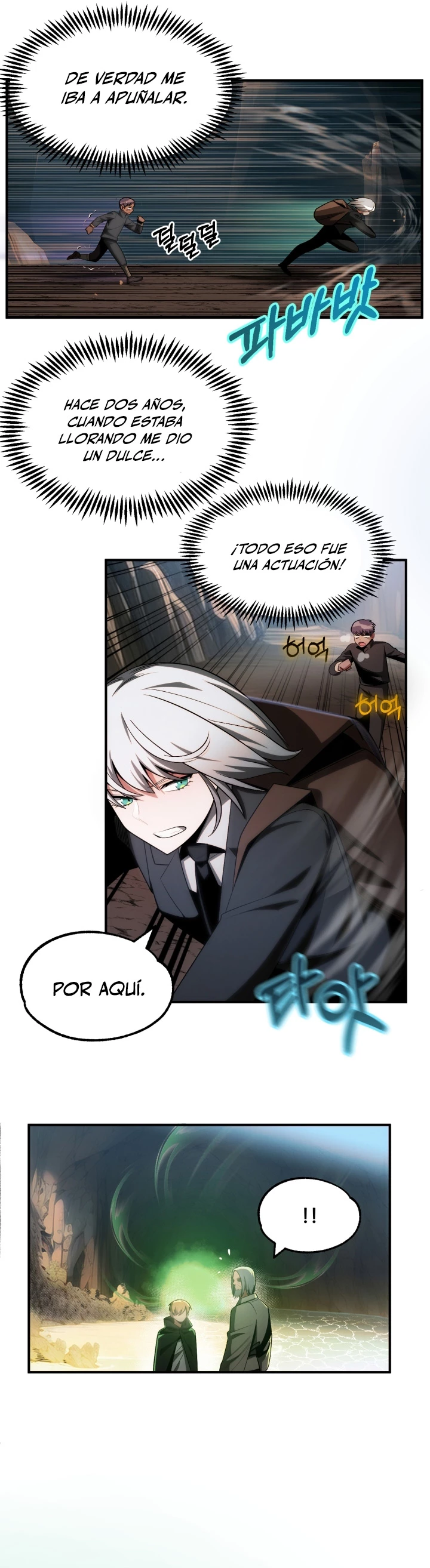 El Hijo Menor del Renombrado Clan Mágico Capítulo 43 - Page 3