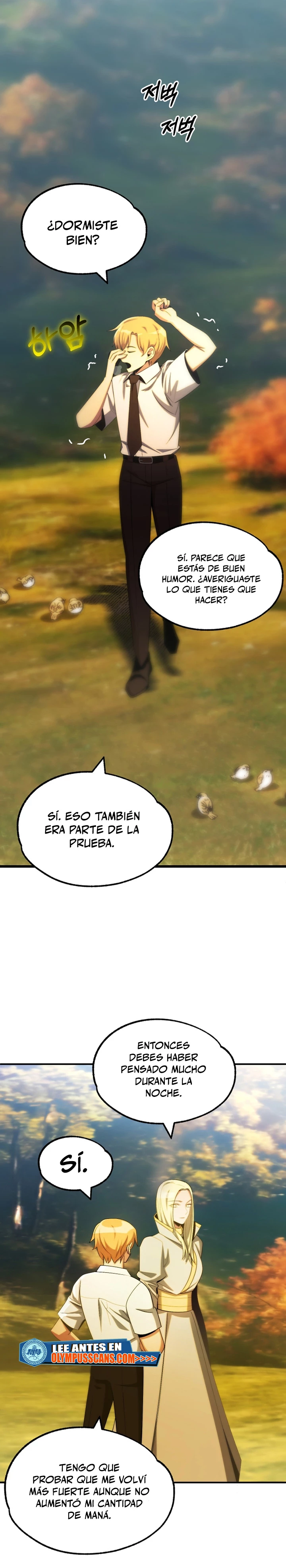 El Hijo Menor del Renombrado Clan Mágico Capítulo 44 - Page 13