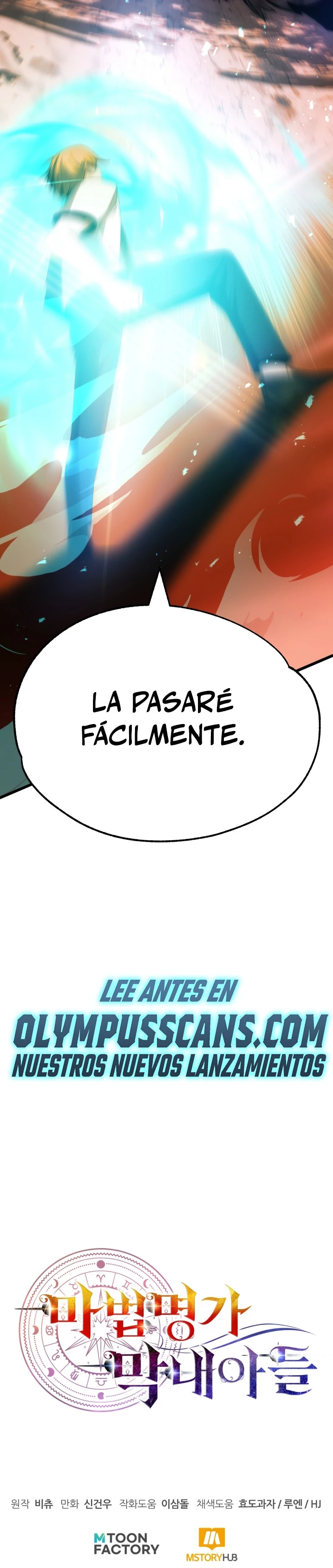 El Hijo Menor del Renombrado Clan Mágico Capítulo 45 - Page 31