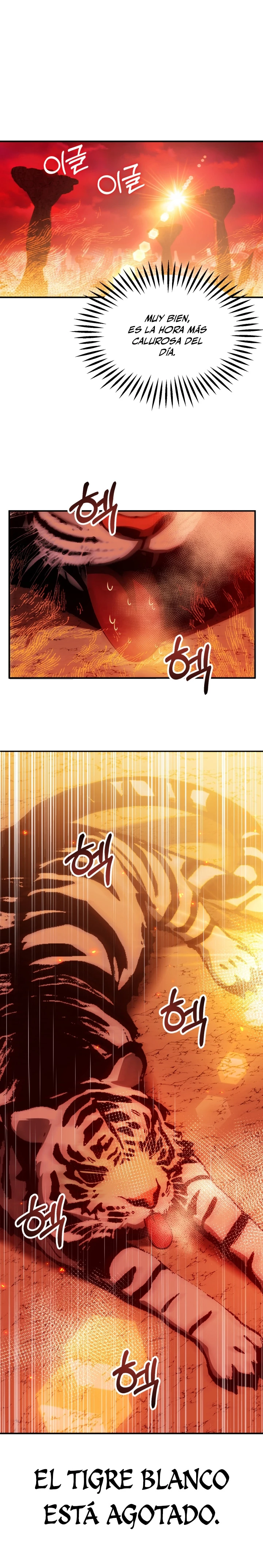 El Hijo Menor del Renombrado Clan Mágico Capítulo 46 - Page 22