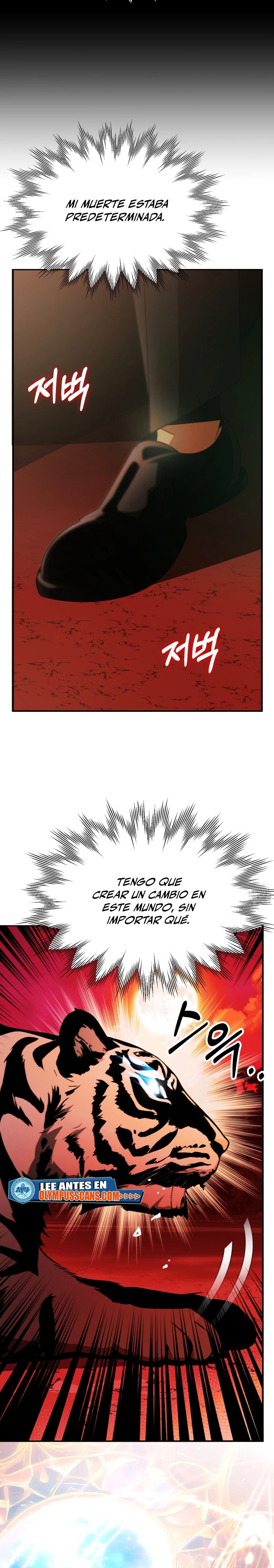 El Hijo Menor del Renombrado Clan Mágico Capítulo 46 - Page 25