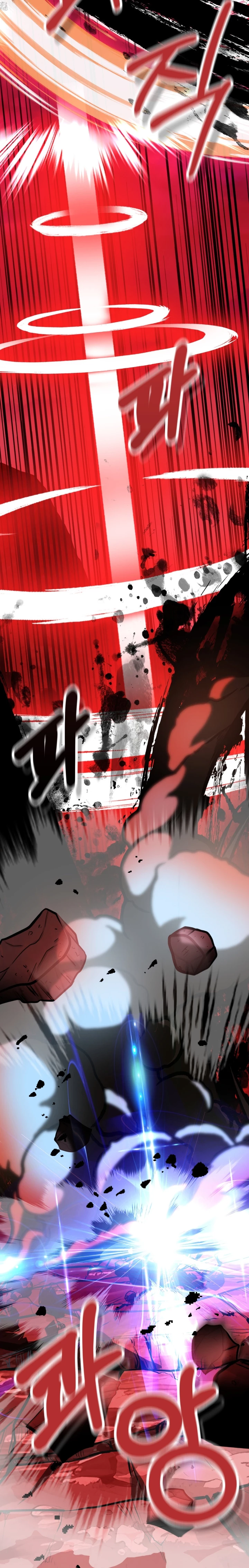 El Hijo Menor del Renombrado Clan Mágico Capítulo 46 - Page 9