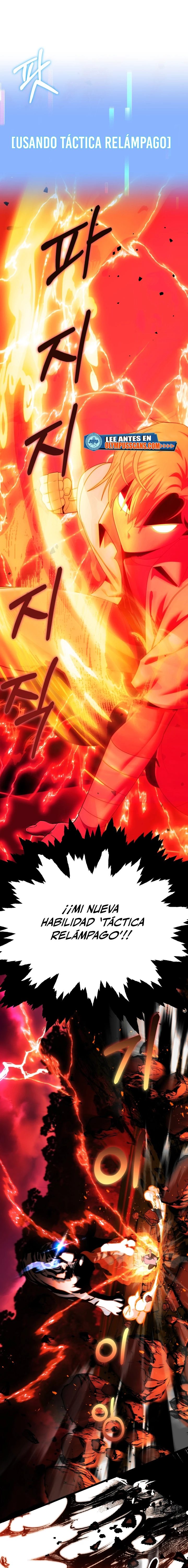 El Hijo Menor del Renombrado Clan Mágico Capítulo 47 - Page 2