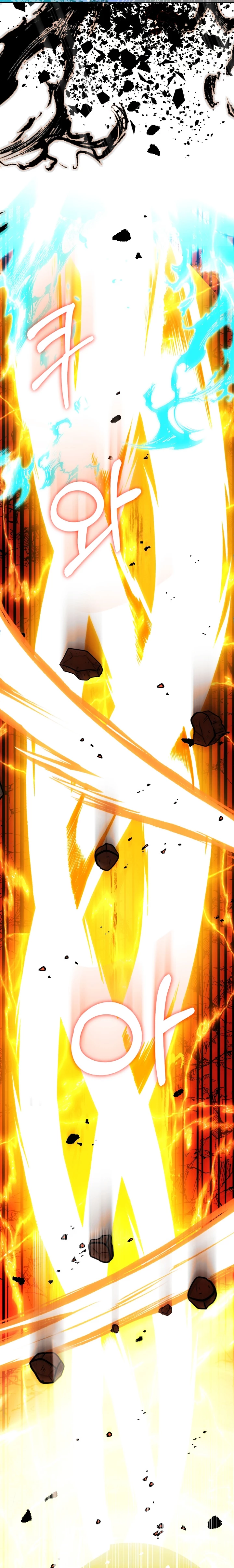 El Hijo Menor del Renombrado Clan Mágico Capítulo 47 - Page 6