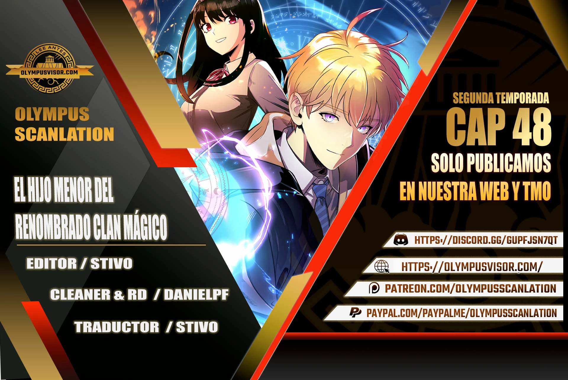 El Hijo Menor del Renombrado Clan Mágico Capítulo 48 - Page 1