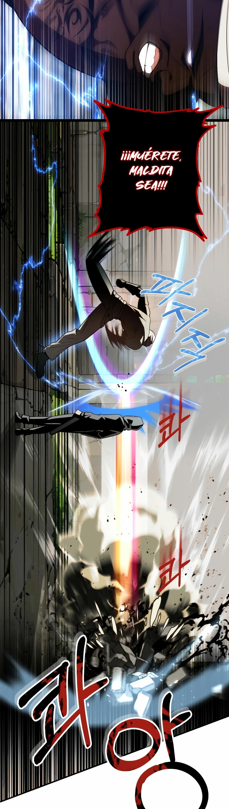 El Hijo Menor del Renombrado Clan Mágico Capítulo 48 - Page 13