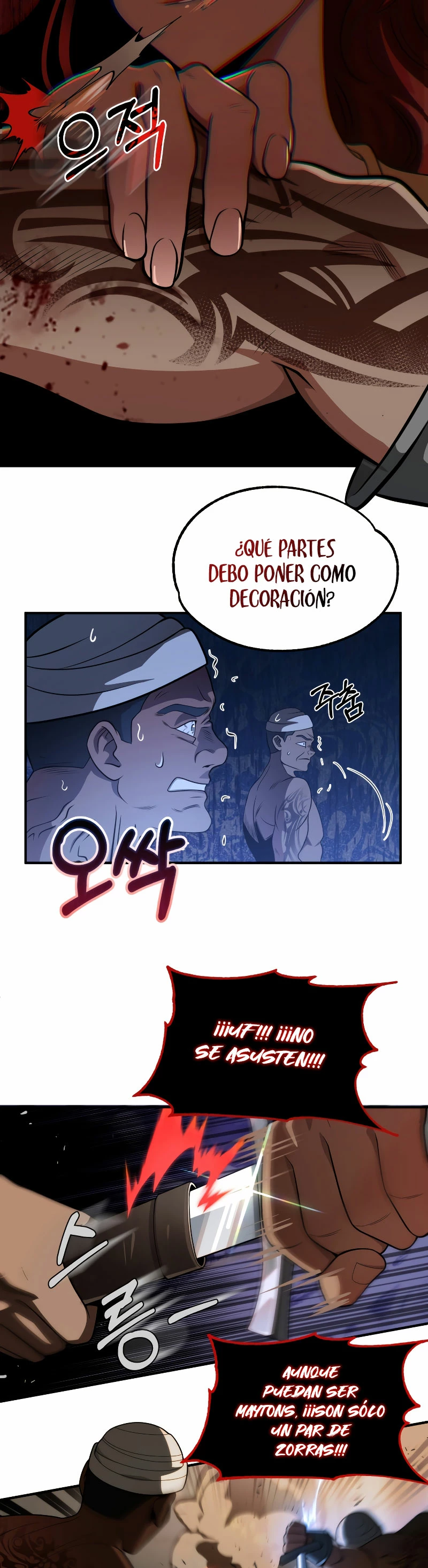 El Hijo Menor del Renombrado Clan Mágico Capítulo 48 - Page 17