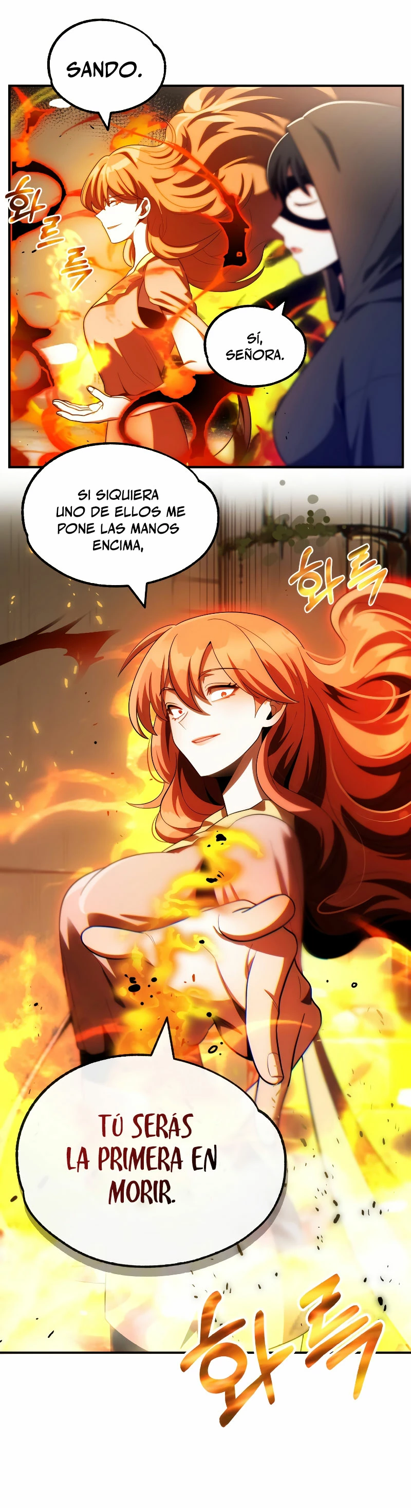 El Hijo Menor del Renombrado Clan Mágico Capítulo 48 - Page 19