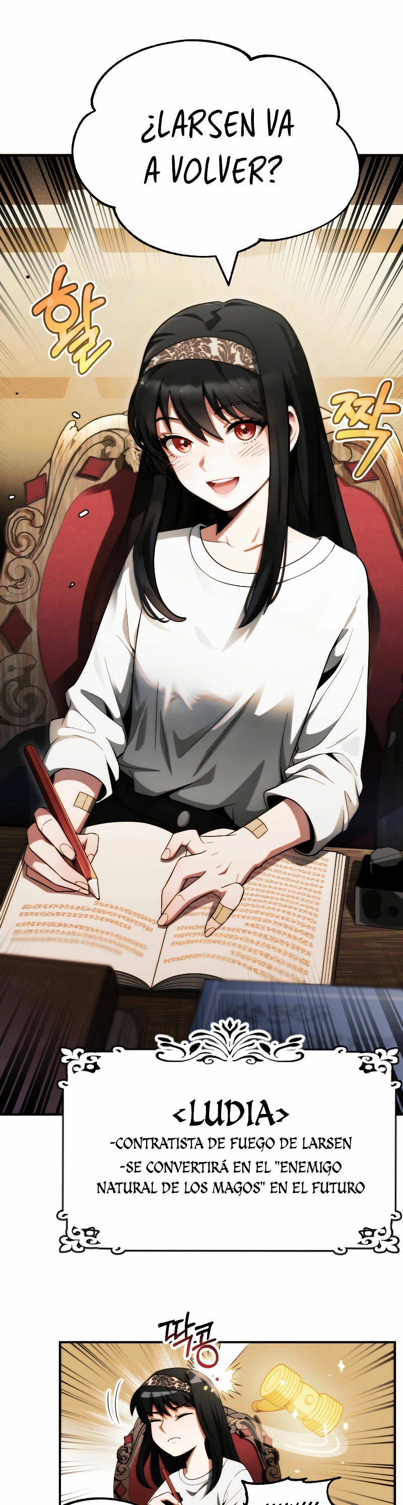 El Hijo Menor del Renombrado Clan Mágico Capítulo 48 - Page 2