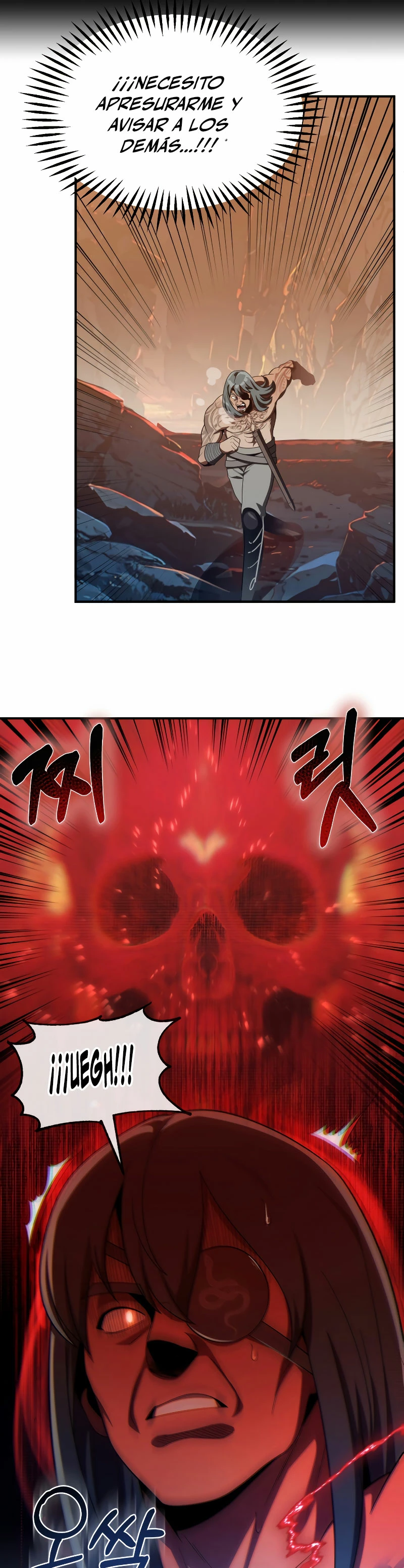 El Hijo Menor del Renombrado Clan Mágico Capítulo 48 - Page 22