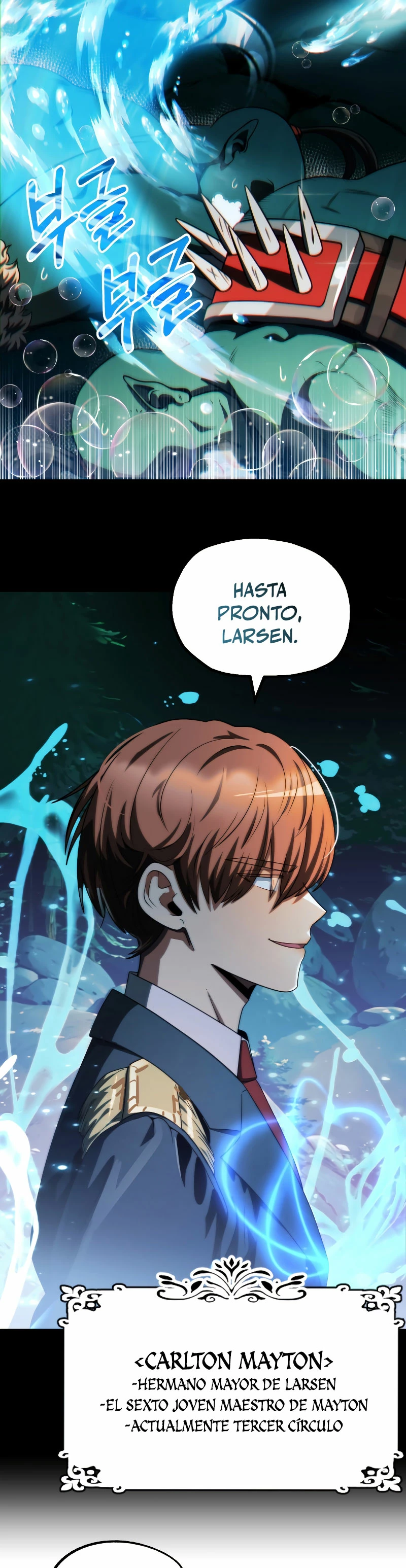 El Hijo Menor del Renombrado Clan Mágico Capítulo 48 - Page 27