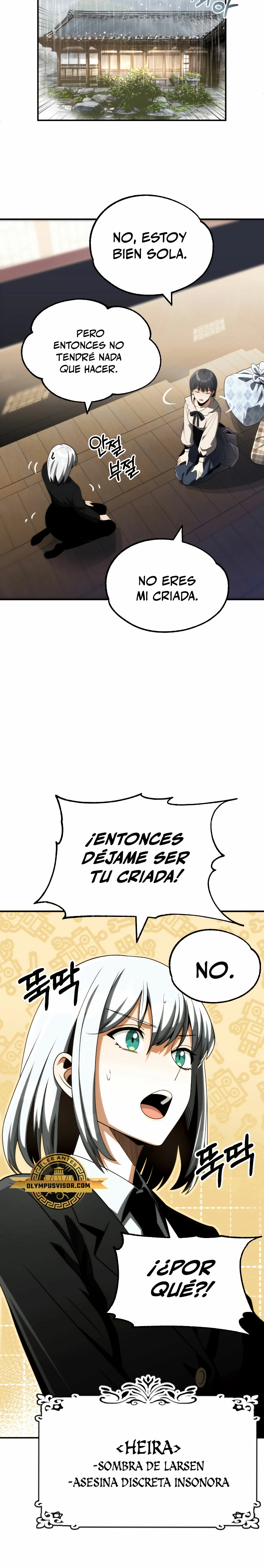 El Hijo Menor del Renombrado Clan Mágico Capítulo 48 - Page 34